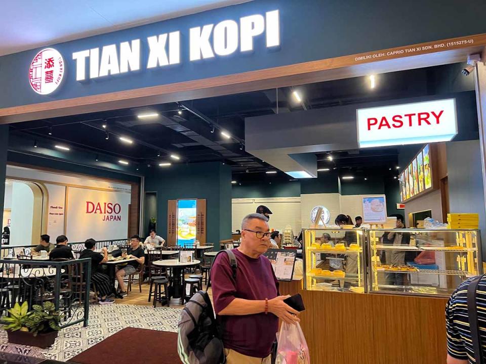 Tian Xi Kopi - Store front