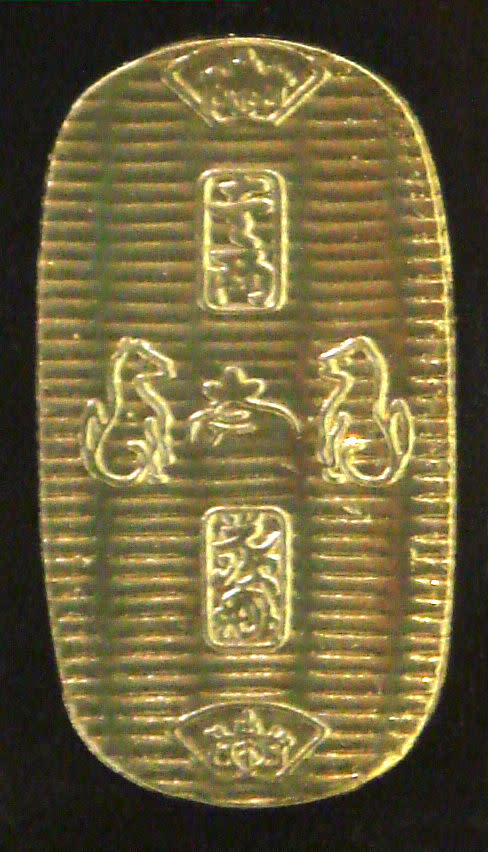 Diese japanische Münze gehört zu den ersten, die im 18. Jahrhundert auf dem Inselkontinent geschaffen wurden. Ein besonders schönes Exemplar früher Prägungen. (Bild-Copyright: cc/Wikimedia/PHGCOM)