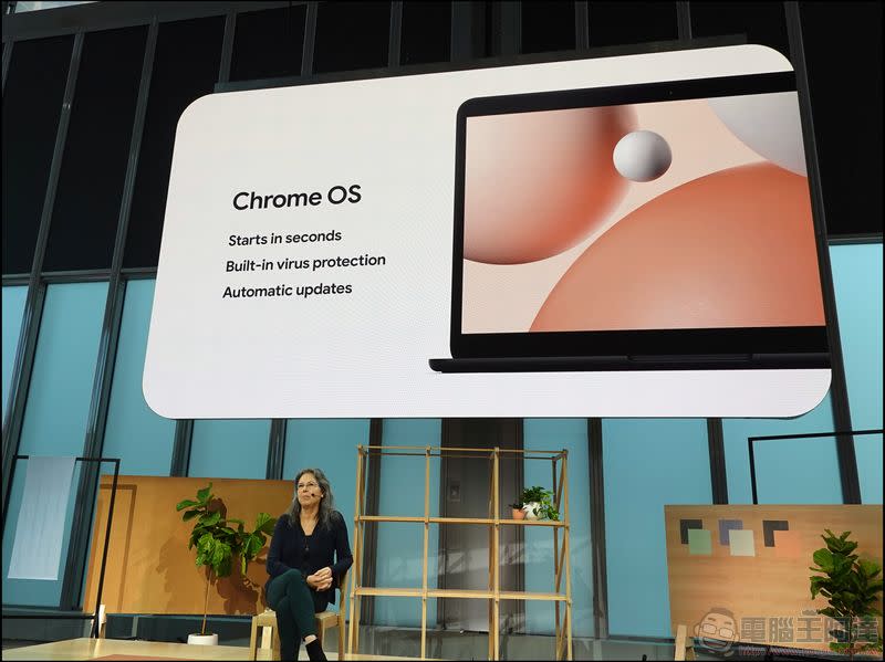 Google發表最新Pixelbook Go，搭載自家Chrome OS售價與重量都很輕盈                              
