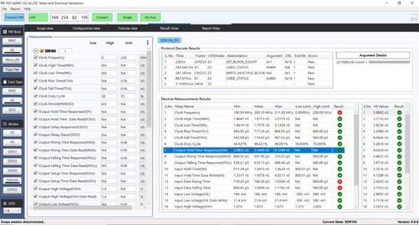 GY-SSM-EV-Tester Software