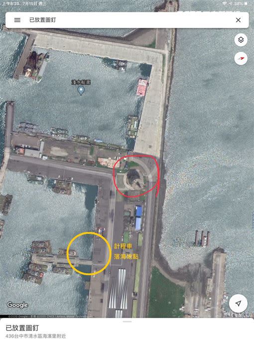 小黃墜港位置（黃圈處），紅色圈圈處為北塔。（圖／翻攝google map）