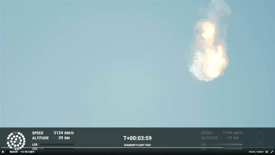 SpaceX「星艦」20日在德州墨西哥灣沿岸進行試射，不過發射約4分鐘後在空中爆炸。   圖：翻攝SpaceX推特