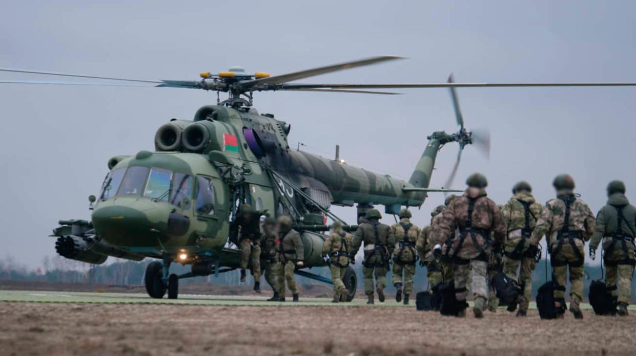 stock photo: Ministry of Defence of Belarus