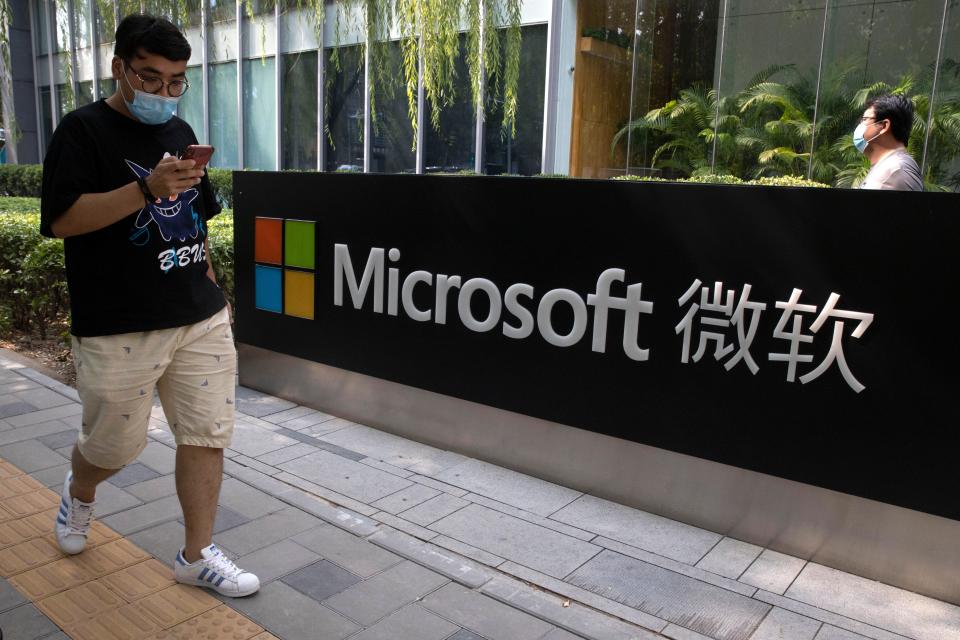 Microsoft office in Beijing, China (AP)