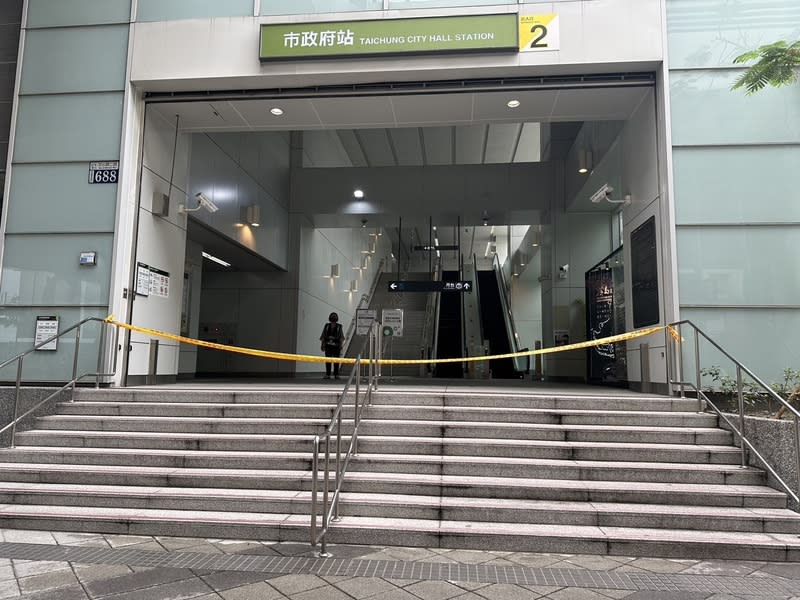 台中捷運綠線21日上午發生男子持刀傷人案件，中捷公司將市政府站封閉營運。（中央社資料照）