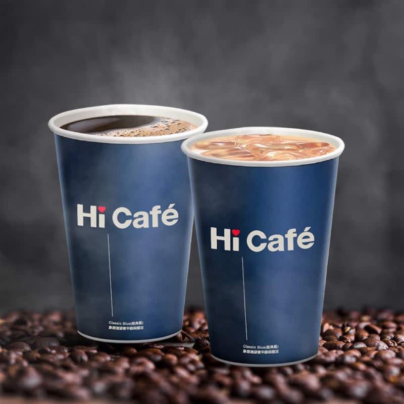 萊爾富9/20前將廣受好評濃度增加33%的Hi Café特濃系列咖啡，推出49元開工限定優惠價。（圖／超商業者提供）
