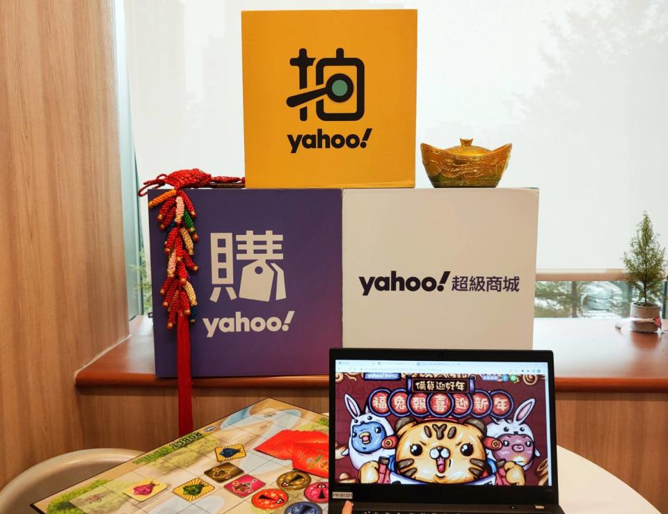 Yahoo奇摩購物指出，桌遊近日業績成長2倍，以益智思考力遊戲最受歡迎（Yahoo奇摩購物提供）