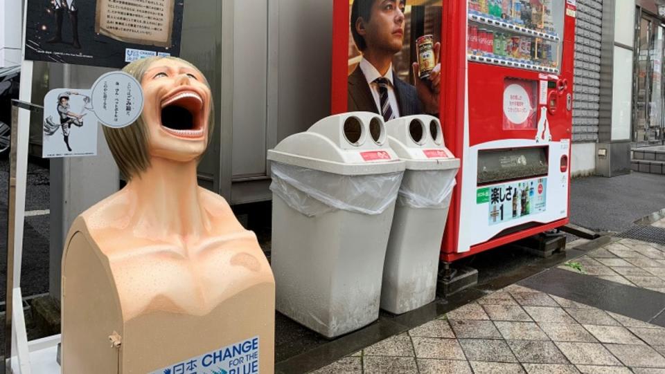 Attack on Titan Trashcan - titan trash can screaming in the street