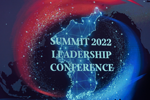 Summit 2022 Leadership Conference