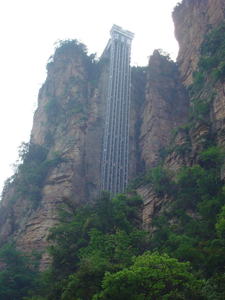 Bailong, Zhangjiajie, China