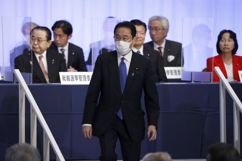 Japan's Ruling Liberal Democratic Party Elects New Leader (Kiyoshi Ota / Bloomberg via Getty Images)