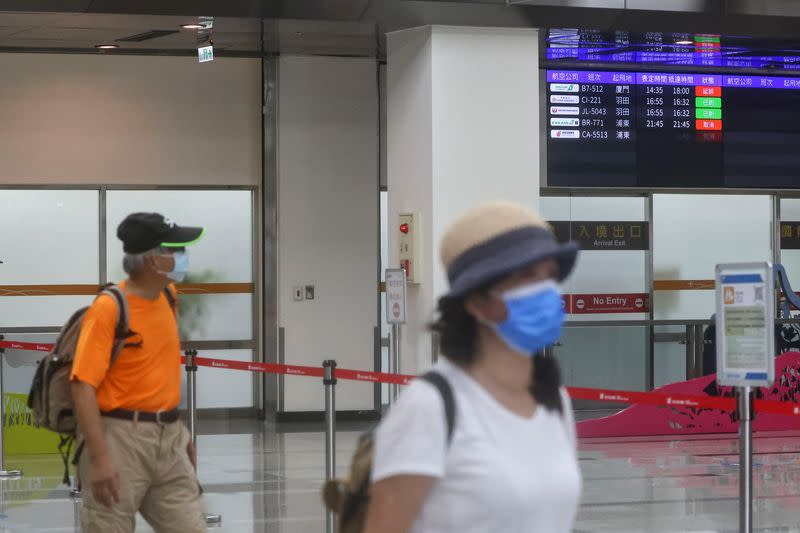 U.S. House Speaker Pelosi visit to Taiwan