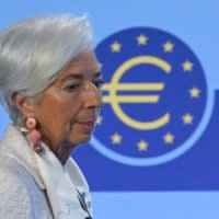 Die Europäische Zentralbank (EZB) und ihre Präsidentin Christine Lagarde entscheiden an diesem Donnerstag erneut über eine Erhöhung der Leitzinsen.