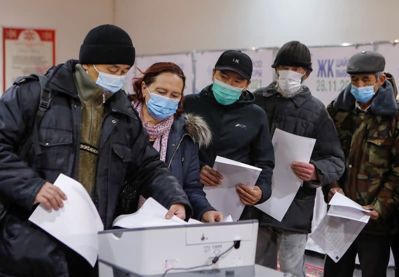 Kyrgyz parliamentary elections