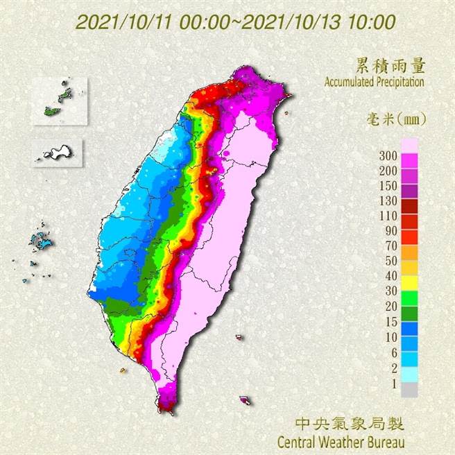 過去2天東半部累積雨量破表，2日雨量累積圖紫到發亮。(翻攝自氣象局)