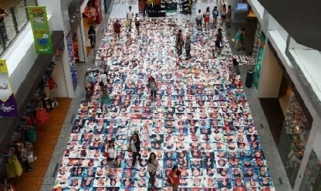 Photo Credit: Singapore Book of Records