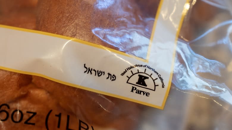 Kosher certification symbol