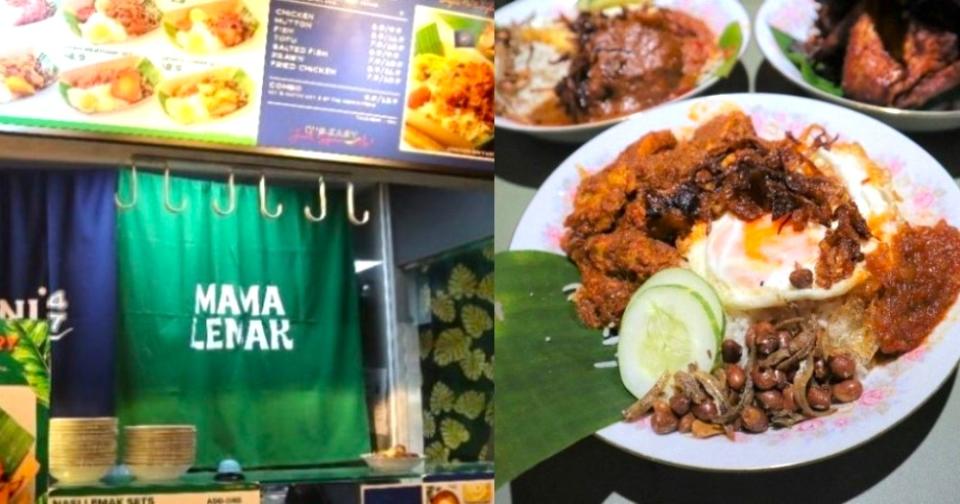 best stalls 2023 - mama lemak