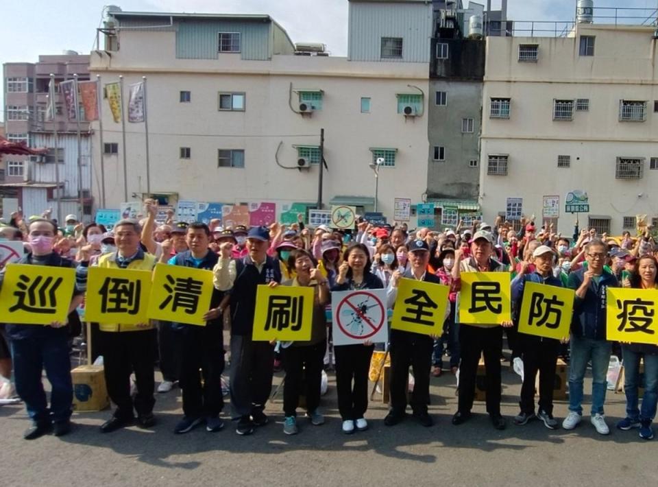 高雄「防登革熱日」社區總動員。（圖：高雄市衛生局提供）