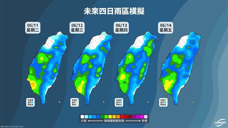 最新歐洲模式未來4日雨區模擬圖。（圖／翻攝自台灣颱風論壇｜天氣特急 臉書）