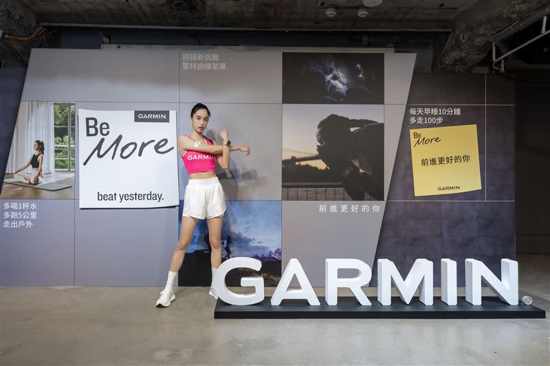 Garmin 35週年，以Be more, beat yesterday品牌精神，激勵用戶成為更好的自己。（圖／品牌業者提供）