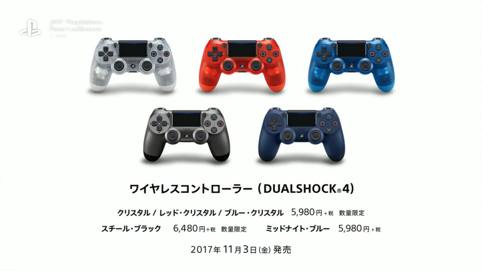 將在 11 月 3 日推出的五款全新配色 PS4 控制器。（圖片來源：發表會直播畫面）