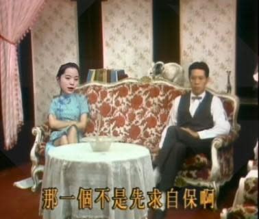 網友惡搞30年多前歐陽龍主演的經典八點檔《藍與黑》，將歐陽娜娜的臉Key上去，父女展開反共、舔共辯論。（翻攝自島民抗中聯合YouTube）