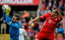 <p>TOR: Ersatzmann für Manuel Neuer. Bayerns Co-Trainer Hermann Gerland soll ein Fan der Kölner Nummer zwei sein. </p>