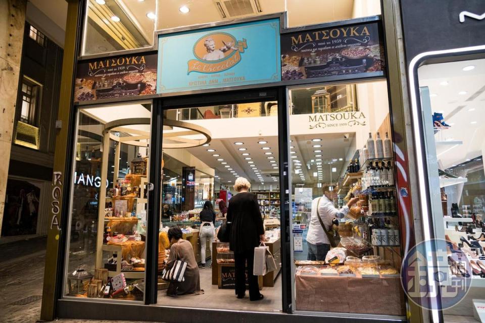 位於鬧區的「Matsouka - Le Chocolat」販售希臘堅果、果乾與手工巧克力。