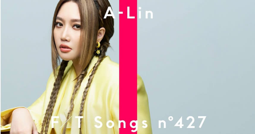 A-Lin再次登上THE FIRST TAKE，演唱大受歡迎的〈摯友〉。（圖／THE FIRST TAKE提供）