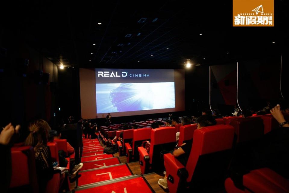 沙田MCL裡面，有用來睇3D戲超正的全港首間全制式「RealD Cinema」影院。