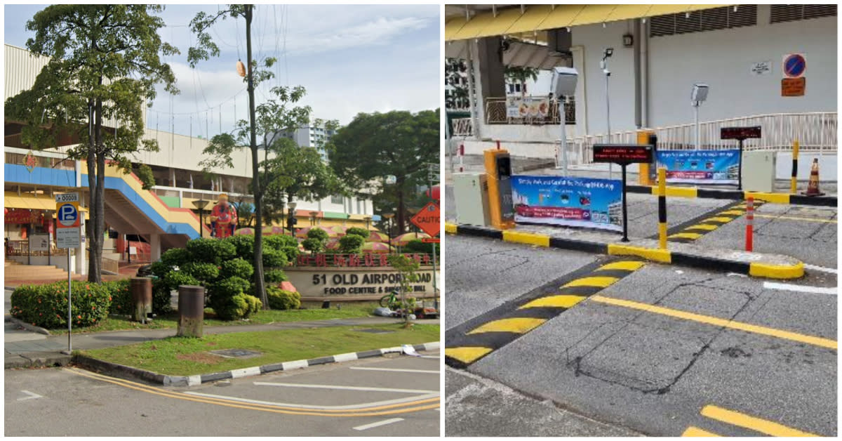 Barrierless parking system at the Old Airport Road Food Centre car parks. (PHOTOS: HDB/Google Maps)