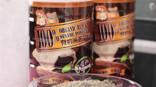 Kinyan Good Lady 100% Organic black sesame powder