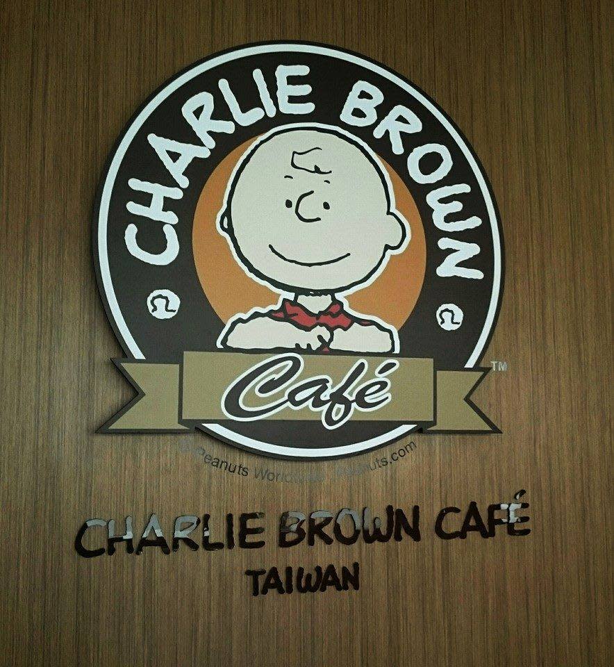 可愛的查理布朗咖啡。(圖片來源／Charlie Brown Café Taiwan)