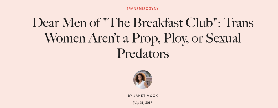 the header of the essay titled Dear men of the breakfast club trans women aren't a prop, ploy, or sexual predators