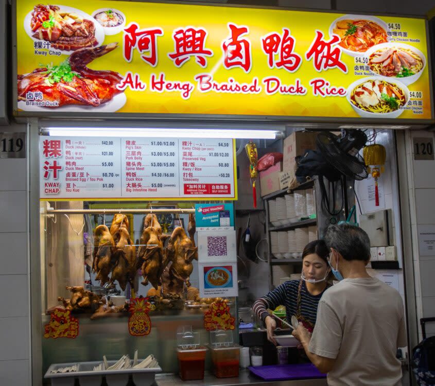 North Bridge Food Centre - Ah Heng Braised Duck Rice