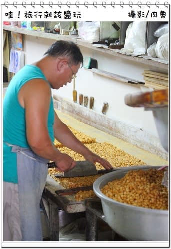 【肉魯玩台灣】金門沙美老街隱藏版美味！50年老店怡馨糕餅家～銷魂糕點美味寸棗酥、復刻版縮小版沙琪瑪