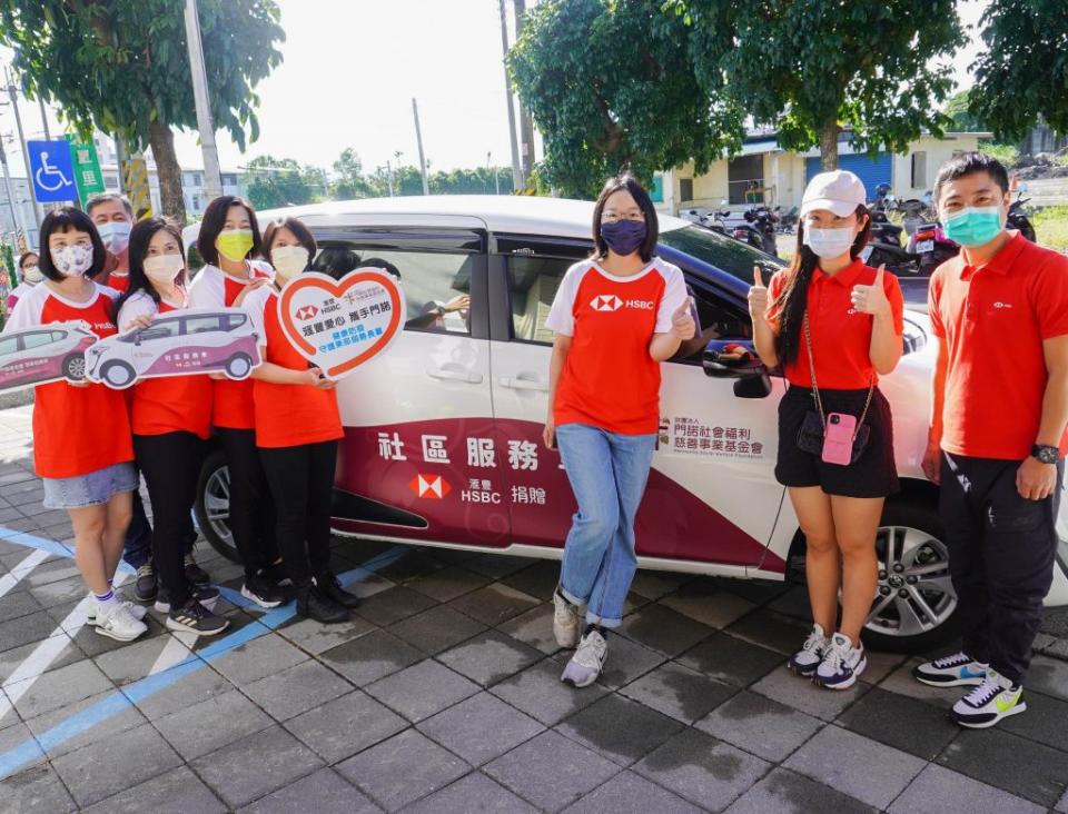 匯豐銀行贊助門諾基金會服務車輛採購，讓各項服務可以更加深入偏鄉社區。(記者林有清攝)