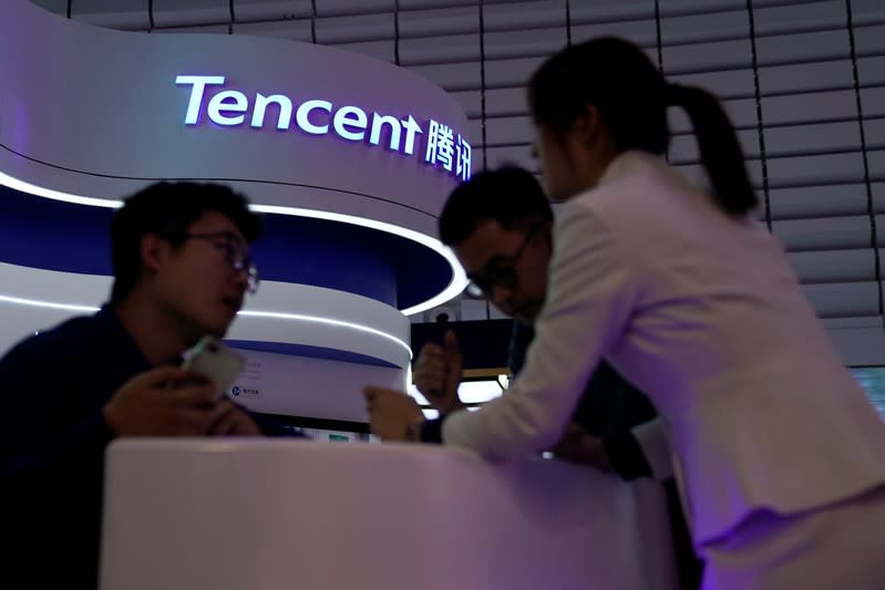 A Tencent sign is seen at the World Internet Conference (WIC) in Wuzhen