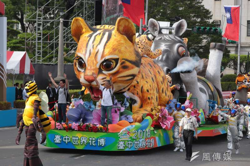 20171008-台中市石虎花車於國慶大會預演活動表演。（顏麟宇攝）