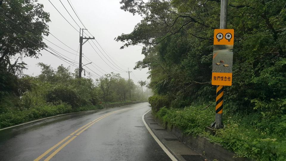 (取自新北市政府交通局網站)