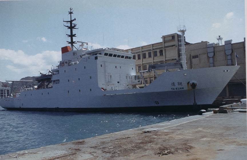 ▲海軍達觀號海洋測量艦。（圖／國防部提供 , 2017.11.12）