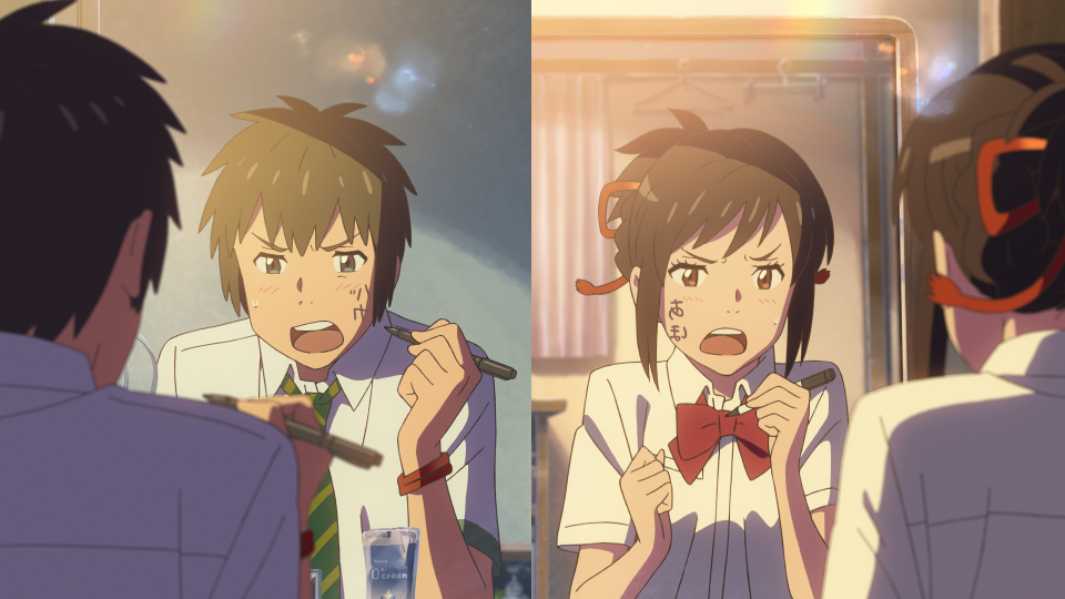 A still from the anime smash hit Your Name (Screen Anime)