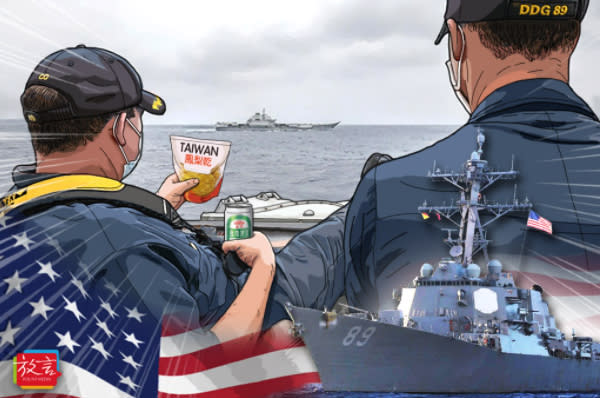 （示意圖製作－放言視覺設計部 傅建文；圖片來源：美國海軍官網、USS Mustin (DDG 89)臉書粉專）