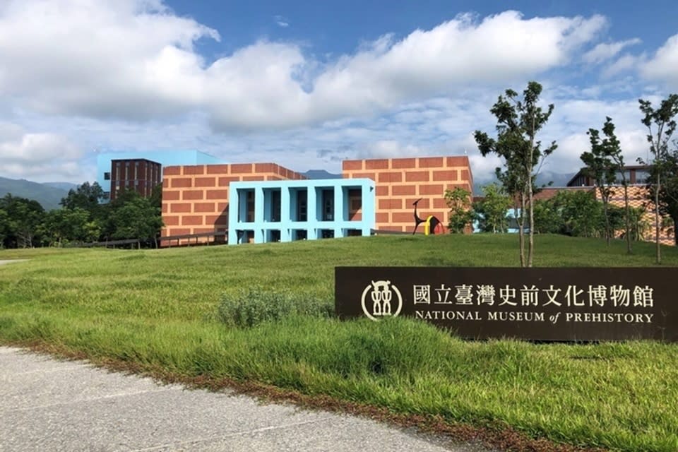 國立臺灣史前文化博物館於兒童節當日推出兒童免票優惠，並於連假期間規劃眾多親子活動。