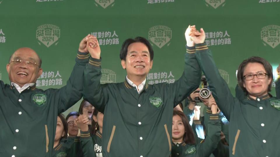 賴清德當選第16任總統。