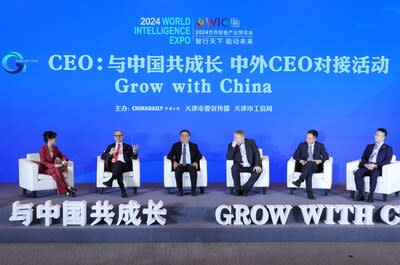 Este viernes se realizó la mesa redonda “CEO: Grow with China” (Dirección ejecutiva: crece con China) como parte de la World Intelligence Expo 2024 que se está desarrollando en Tianjin. Contribuyeron con esta historia: Zhong Nan, Zhou Lanxu, Zheng Yiran, Ouyang Shijia y Zhuang Qiange (PRNewsfoto/China Daily)