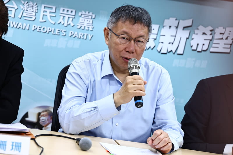 台灣民眾黨主席柯文哲（圖）23日針對國會改革法案修法爭議表示，對立法結果不滿的朋友，民眾黨接受批評，但雙標不是正義，「國會五法」是民進黨過去的主張，現在是要「打過去的自己一巴掌？」（中央社資料照）