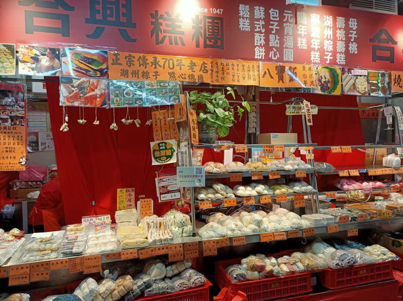 合興糕糰店經營超過70年，上海鬆糕是著名點心之一。 (圖／南門市場提供)