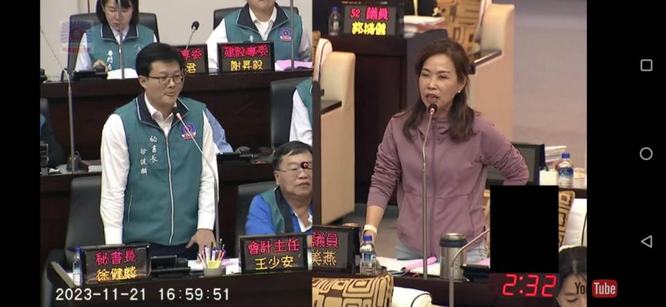 台南市議會秘書長徐健麟首度備詢被議員林美燕電爆，成大型翻車現場。翻攝台南市議會質詢影片